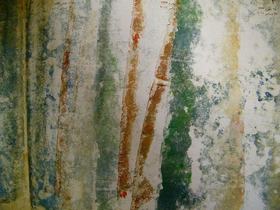 trees